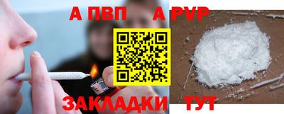 mdma Кинель