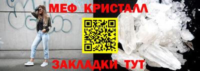 mdma Кинель