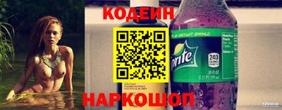 синтетический гашиш Кимры