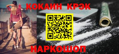 синтетический гашиш Кимры