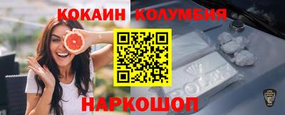 синтетический гашиш Кимры