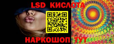 синтетический гашиш Кимры