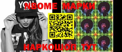 mdma Кинель