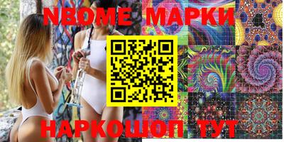mdma Кинель