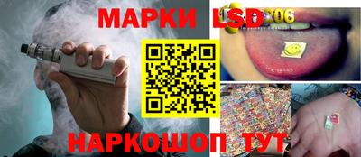 mdma Кинель