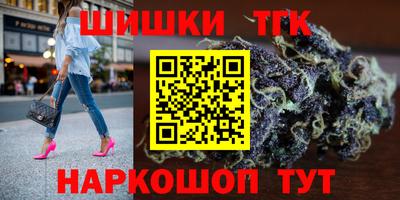 синтетический гашиш Кимры
