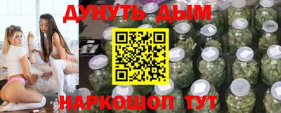 mdma Кинель
