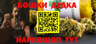 mdma Кинель