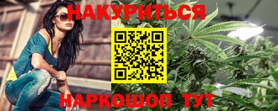 mdma Кинель