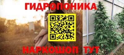 синтетический гашиш Кимры
