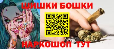 синтетический гашиш Кимры
