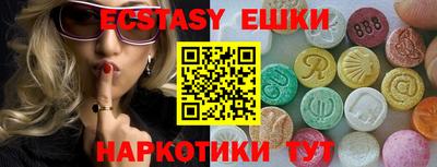 синтетический гашиш Кимры