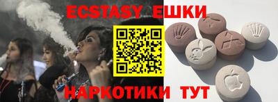 mdma Кинель