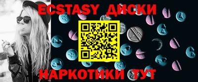 mdma Кинель