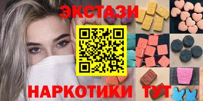 mdma Кинель