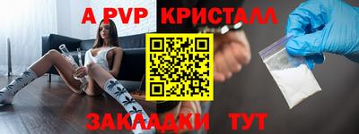 mdma Кинель