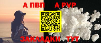 MESCALINE Кингисепп