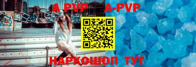 синтетический гашиш Кимры
