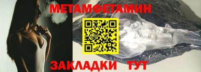 mdma Кинель