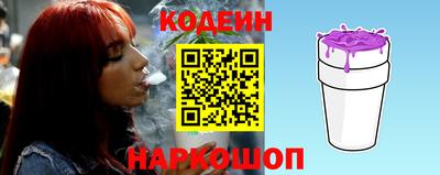 синтетический гашиш Кимры