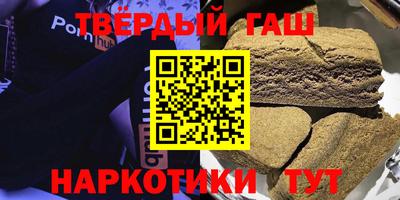 mdma Кинель