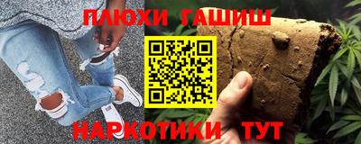 mdma Кинель
