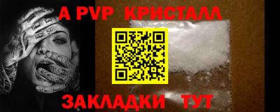 синтетический гашиш Кимры