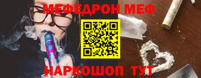 mdma Кинель