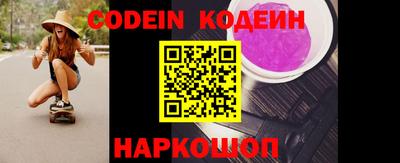 mdma Кинель