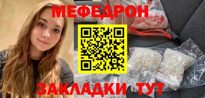 синтетический гашиш Кимры